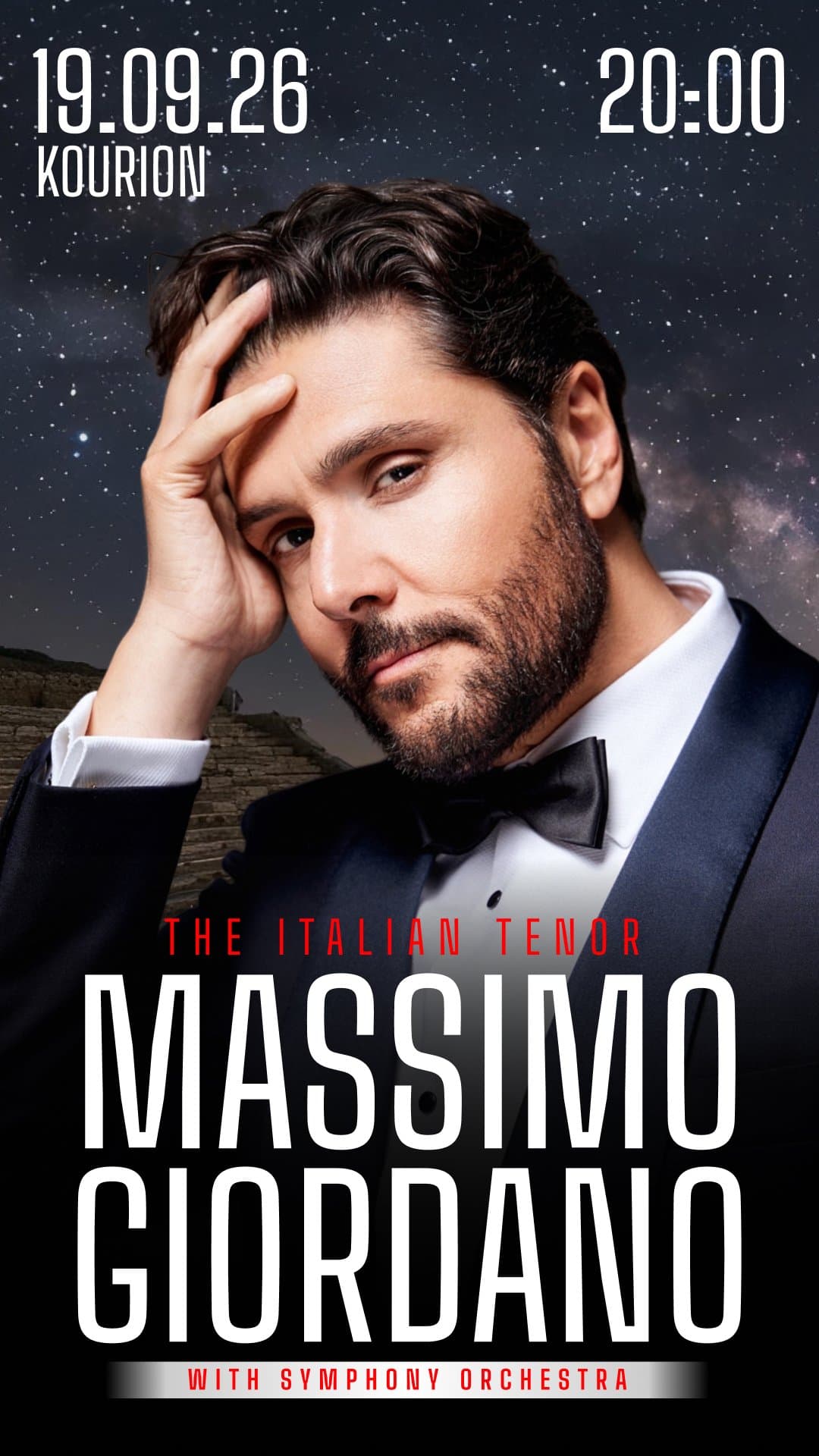 ΜΙΑ ΜΕΓΑΛΗ ΣΥΝΑΥΛΙΑ ΜΕ ΤΟΝ MASSIMO GIORDANO ΣΤΗΝ ΚΥΠΡΟ