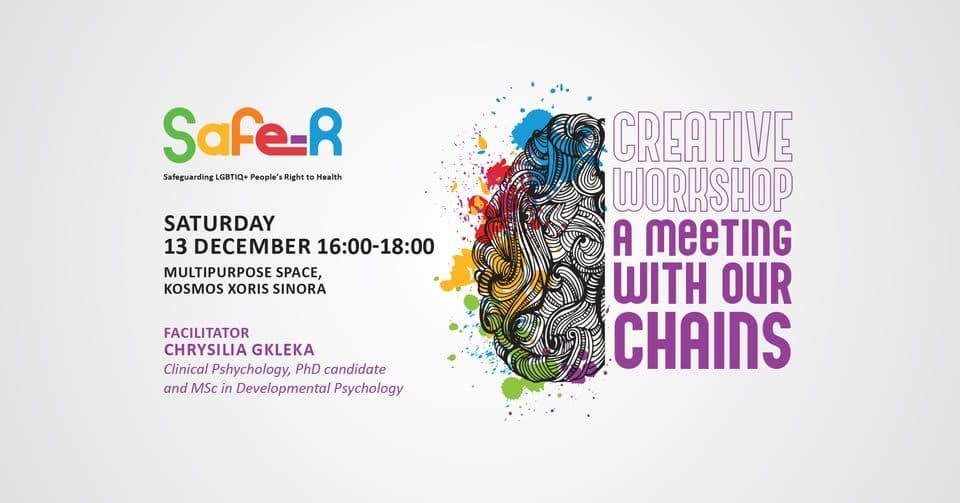 Creative Workshop: Meeting Our Chains in Nicosia