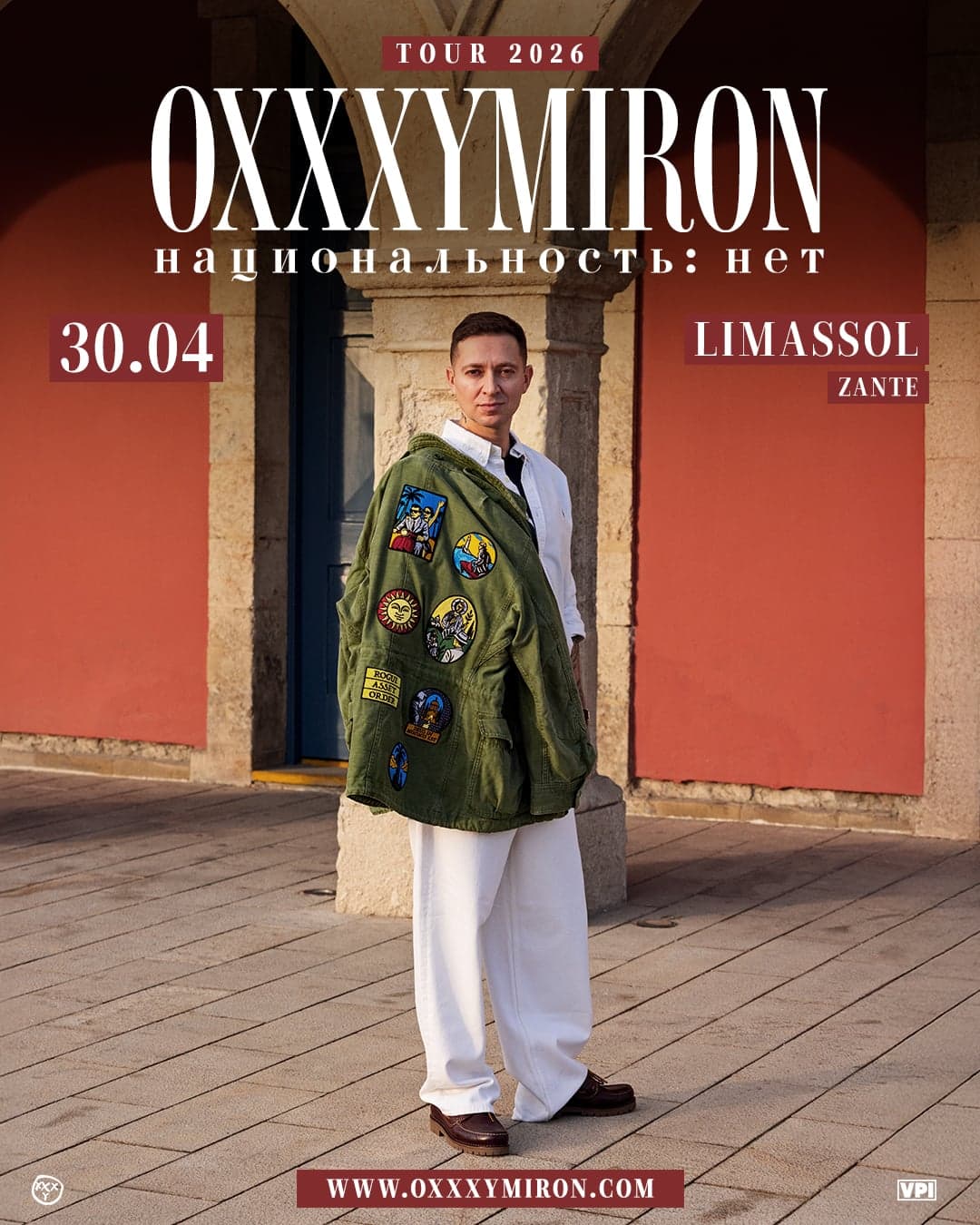 Oxxxymiron Tour 2026 ‘Nationality: No’