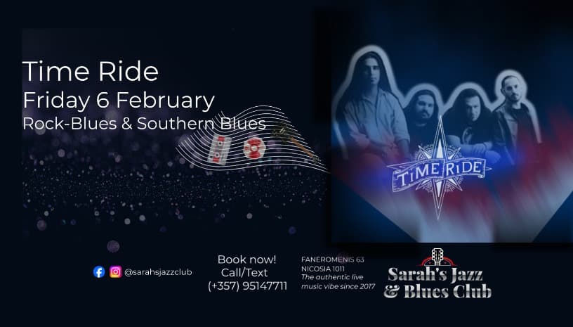 Time Ride at Sarah's February 6