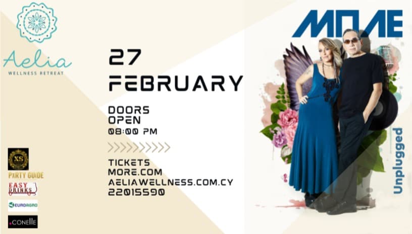 ΜΠΛΕ Live at Aelia Wellness Retreat