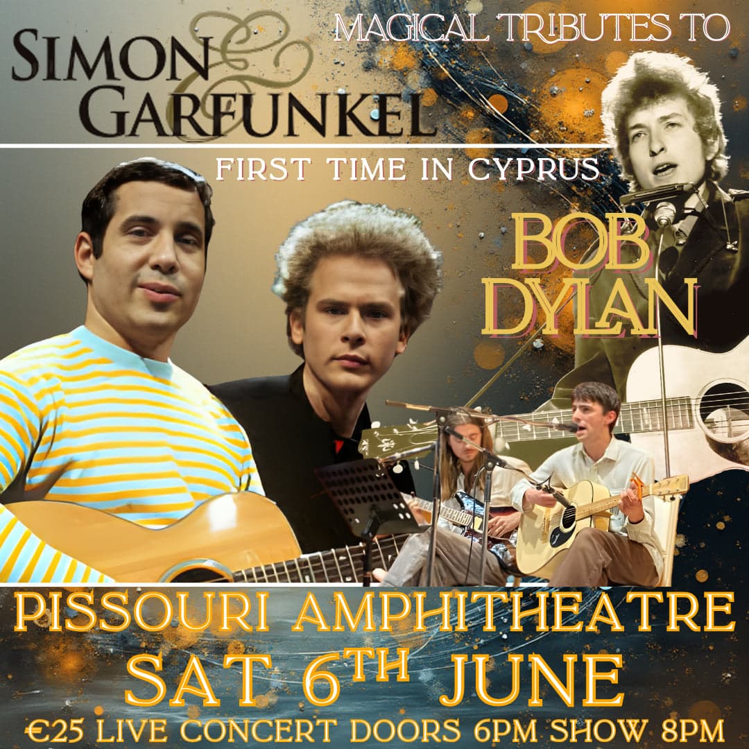 SIMON & GARFUNKEL AND BOB DYLAN - LIVE TRIBUTE CONCERT
