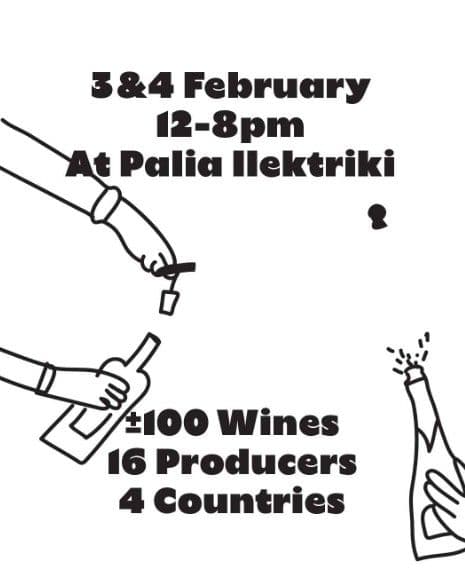 Open Corks 2026: Wine Tasting Event in Paphos