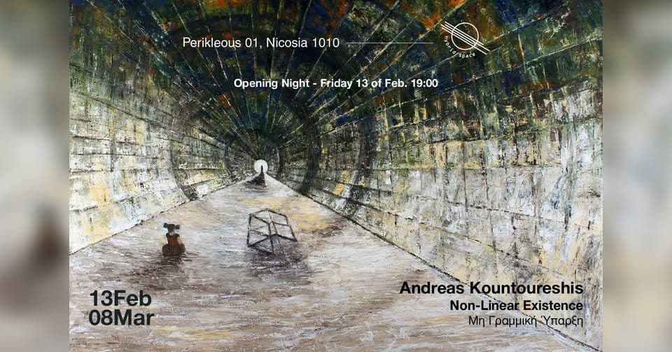 Andreas Kountoureshis: Non-Linear Existence at Afternoon