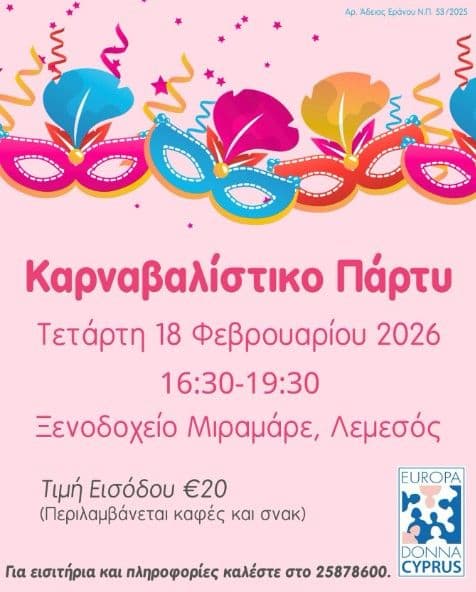Europa Donna Carnival Party: Community Event in Limassol