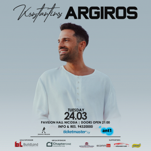 KONSTANTINOS ARGIROS