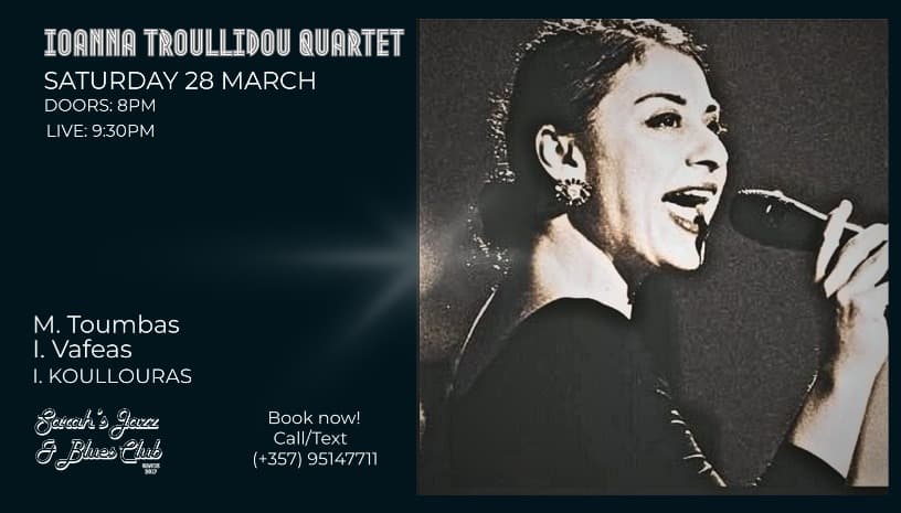 IOANNA TROULLIDOU QUARTET JAZZ NIGHT