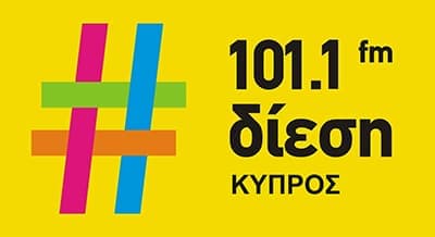 ΔΥΟΜΙΣΙ ΦΟΝΟΙ ΚΑΙ ΕΝΑ ΜΠΟΥΛΝΤΟΓΚ!