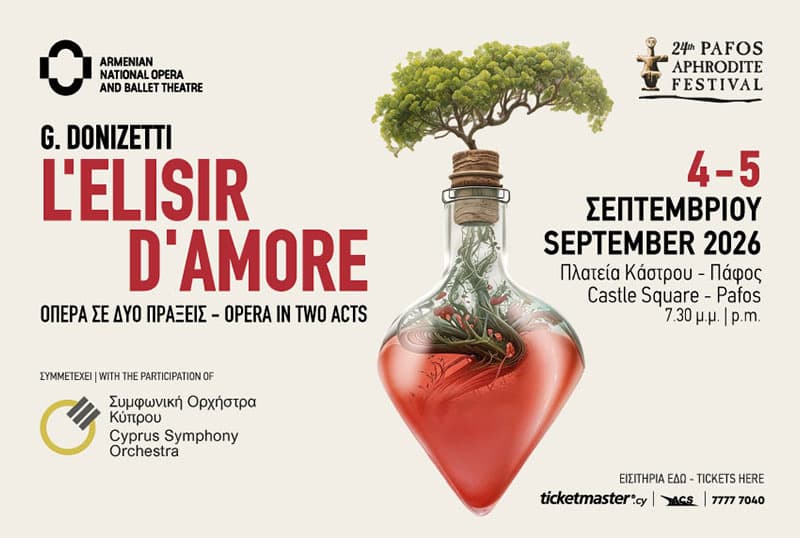 PAFOS APHRODITE FESTIVAL 2025 - "L'ELISIR D'AMORE"