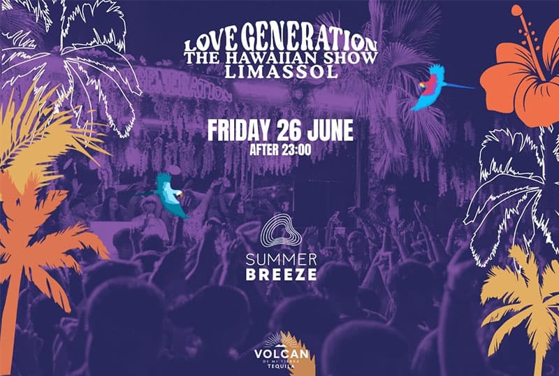 LOVE GENERATION X BREEZE SUMMER 26 JUNE