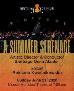 A Summer Serenade