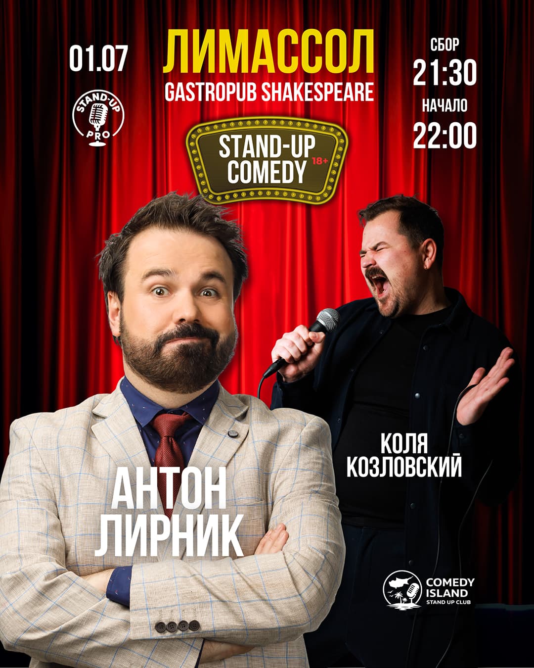 Stand-up comedy show by Anton Lirnik and Kolya Kozlovsky. New 2026 show