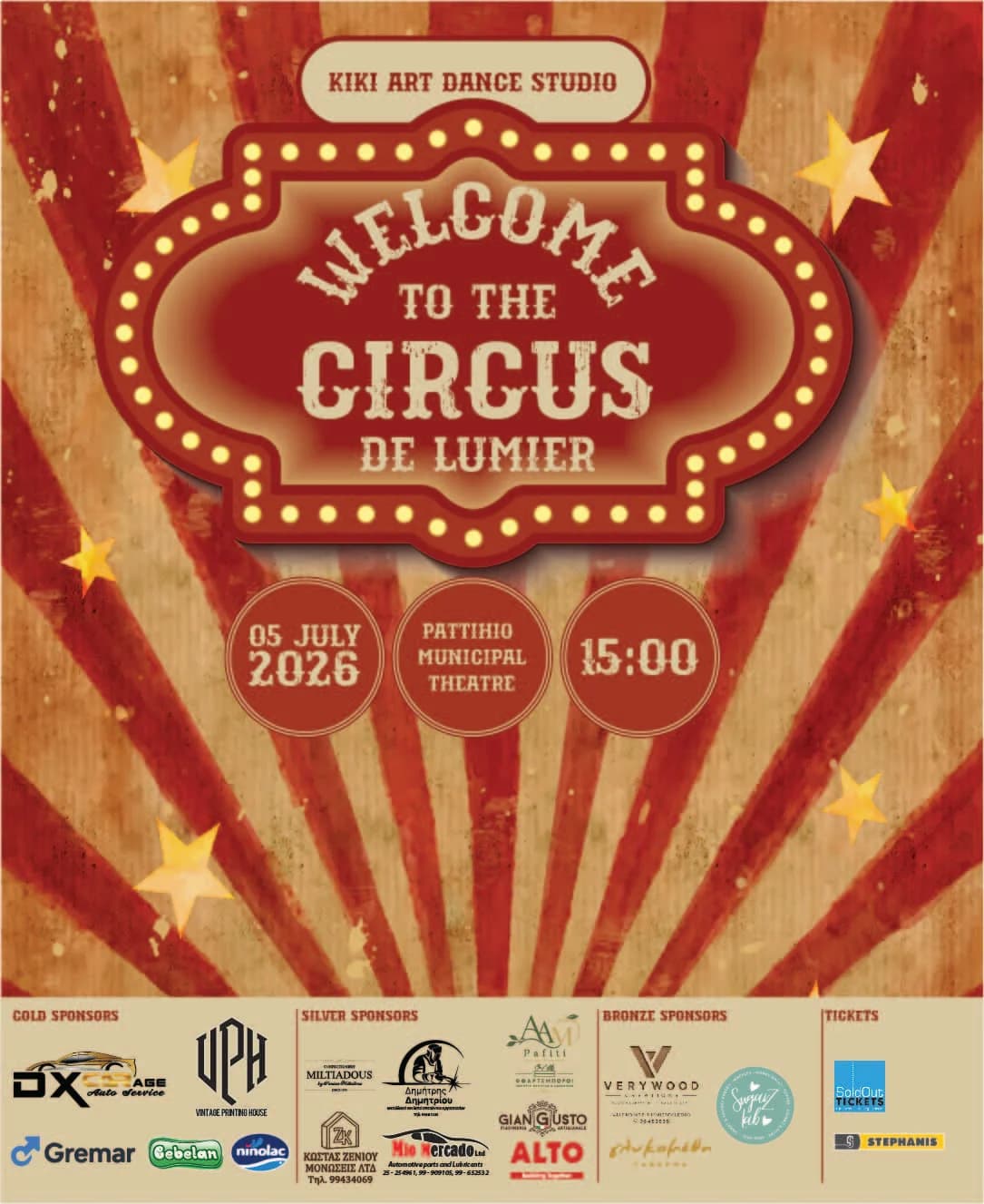 CIRCUS DE LUMIER