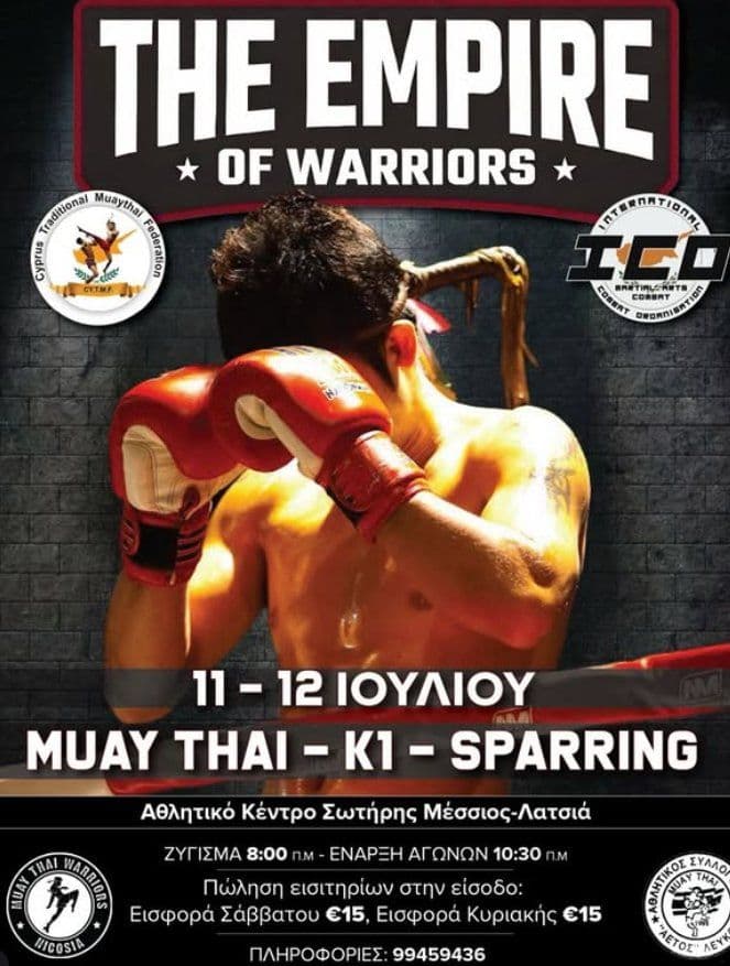 The Empire of Warriors: Muay Thai & K1 Combat Event in Nicosia