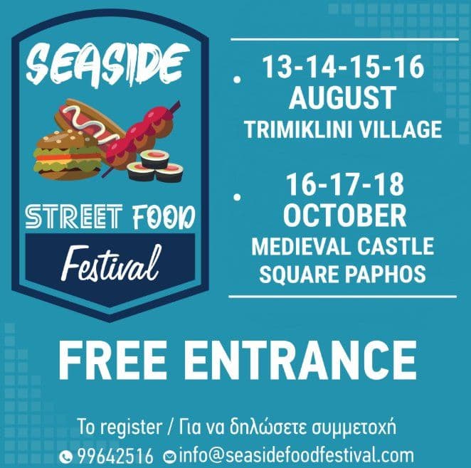 Seaside Street Food Festival: 4-Day Culinary Event in Trimiklini
