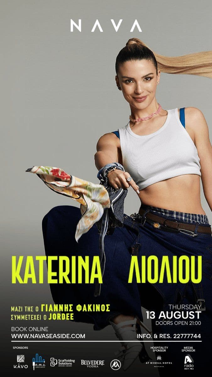 Katerina Lioliou: Live Greek Concert in Protaras