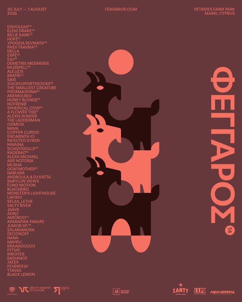 Fengaros Festival 2026: Multi-Genre Music Festival in Nicosia