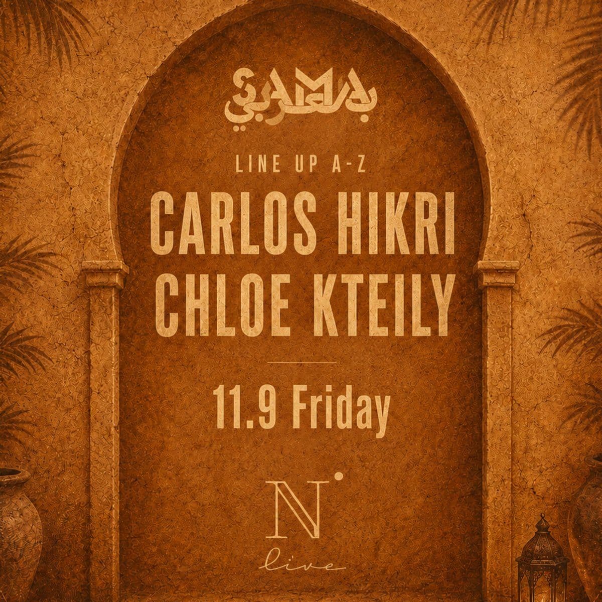 SAMA Bil'Arabi 2: Arabic Music Night with Carlos Hikri & Chloe Kteily in Limassol