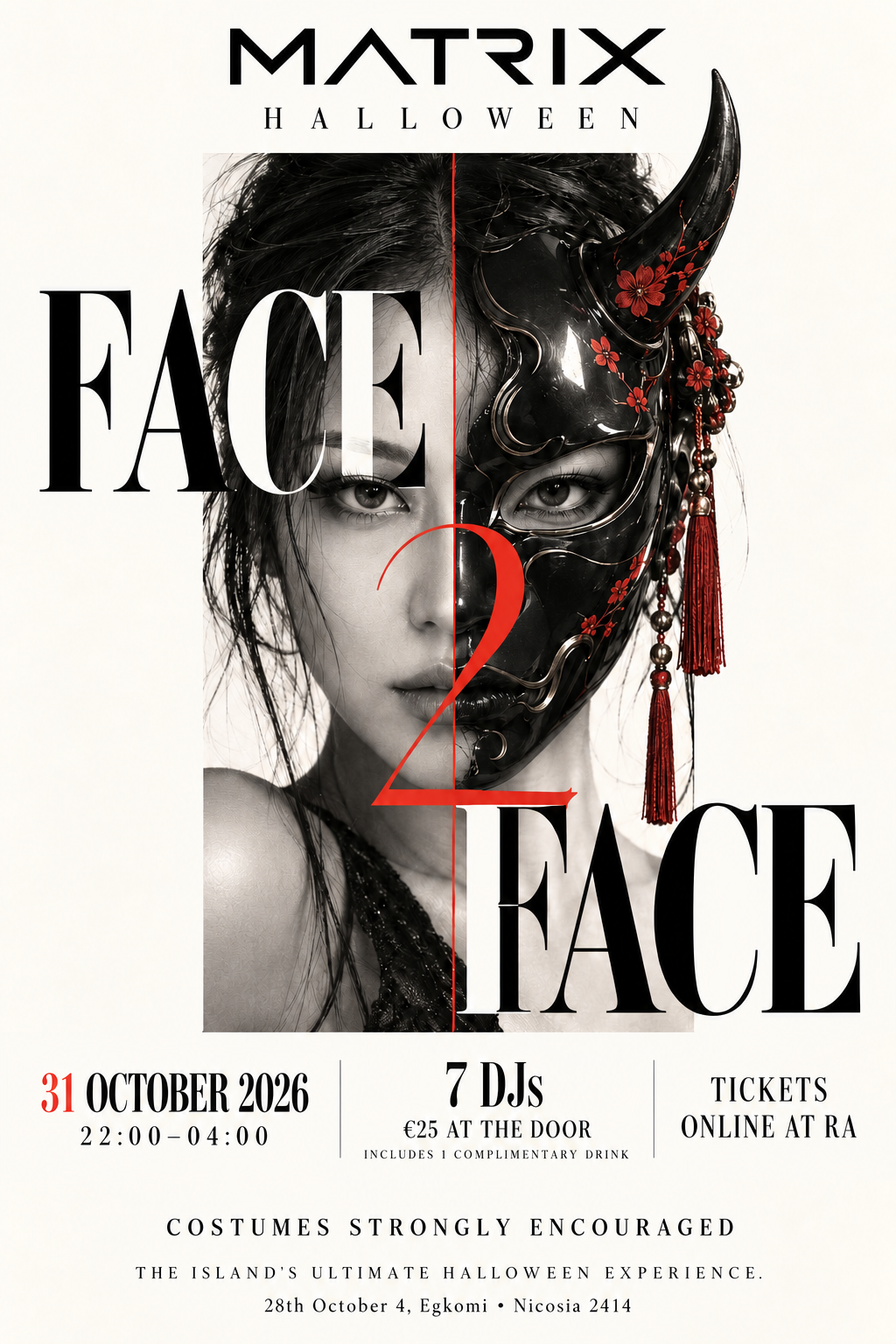 Matrix Halloween Face 2 Face