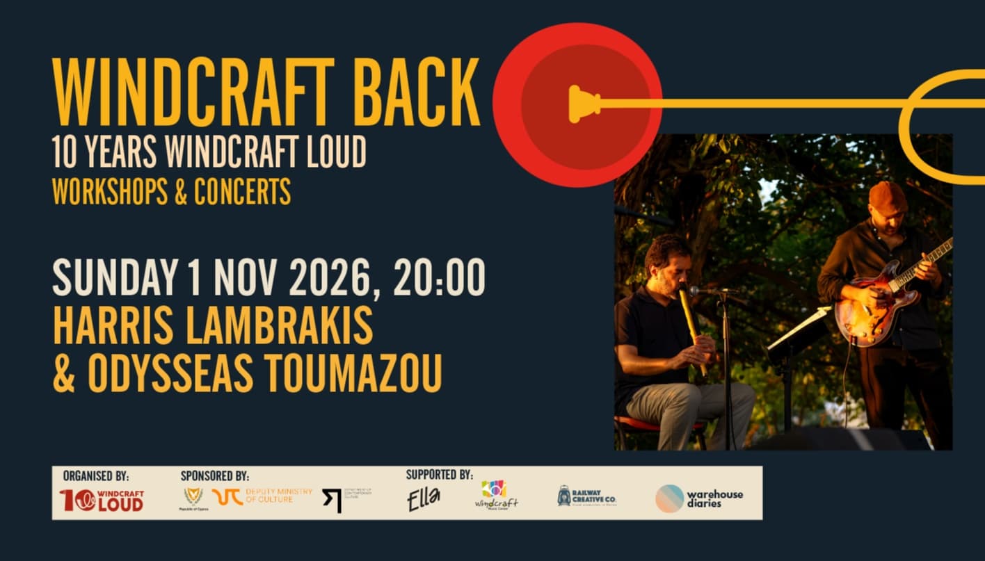 Harris Lambrakis & Odysseas Toumazou Concert
