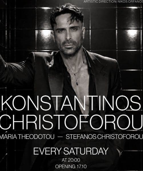 Konstantinos Christoforou: Live on Stage Every Saturday in Nicosia