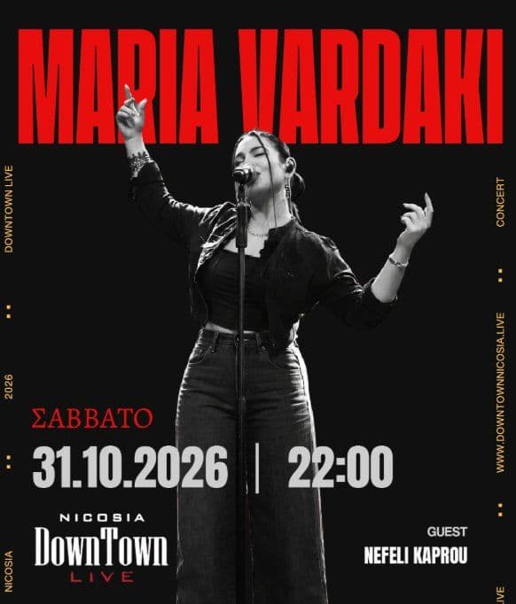 Maria Vardaki: Live Concert with Guest Nefeli Kaprou in Nicosia