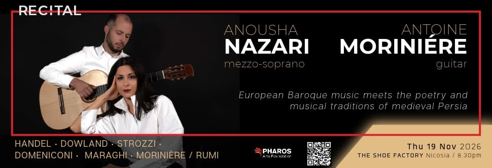 ANOUSHA NAZARI mezzo-soprano & ANTOINE MORINIÉRE guitar