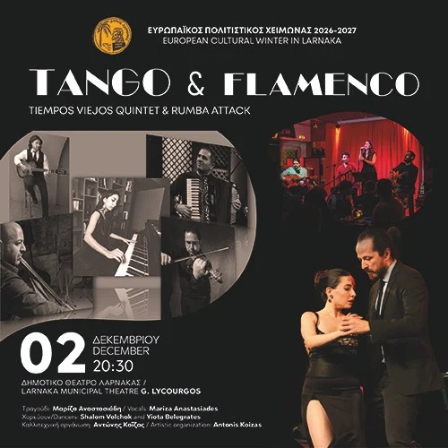 TANGO & FLAMENCO